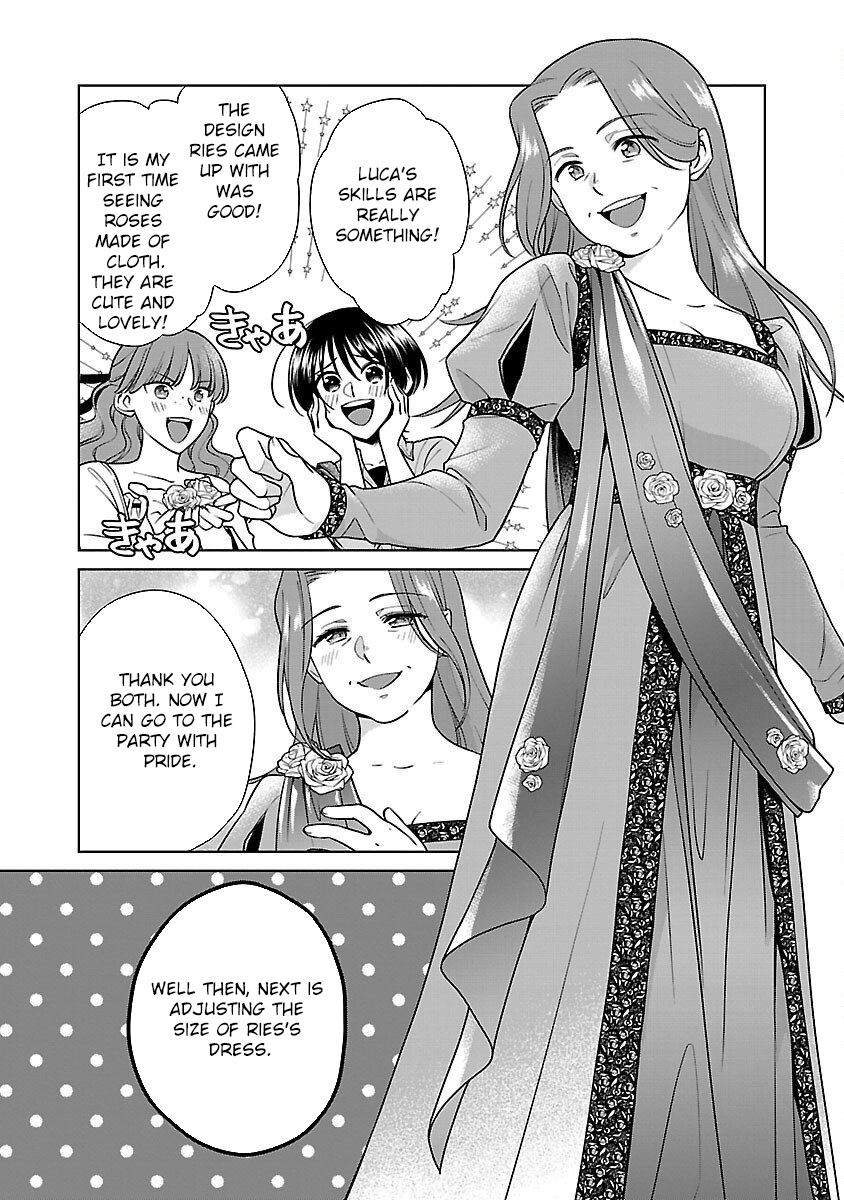 A Single, Unemployed Woman’s Otherworld Struggle Chapter 4 Page 17